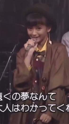 昭和の歌姫 本田美奈子