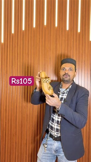 Kola puri chapal lot ka mal