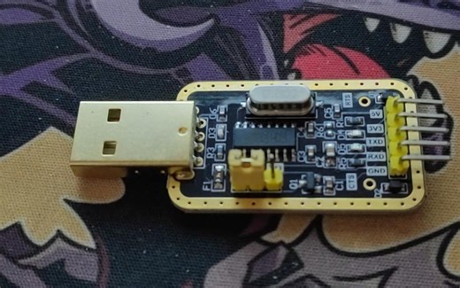 USB转TTL模块，学单片机必备