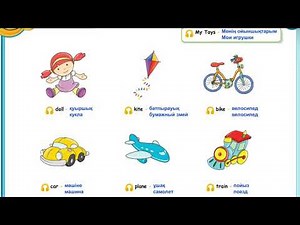 Smiles 1. Module 3. My room. Vocabulary p.35