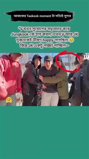 kim sok tein🌼💌🇧🇩🍁 (@kimsoktein5)’s videos with original sound - kim sok tein🌼💌🇧🇩🍁