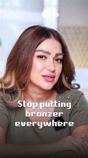 Boushra Beauty | Using bronzer all over your face? You might be aging your look without realizing it! Here’s the right way to apply it. 🌞#BronzerTips... | Instagram
