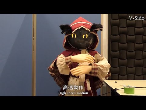「V Sido Bilateral」を使ったロボット 「ねこずきんロボット」