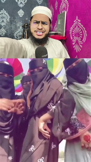 Wait For Reply 😡 #hijabstyle #muslim #hijabfashion #hijab #foryou #shortfeed #shorts