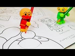 アンパンマン アニメおもちゃ 歌 セイカのぬりえにチャレンジ♪メロンパンナちゃん テレビ Anpanman