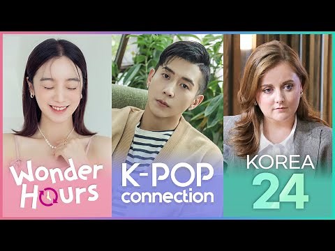 [ON-AIR] KBS WORLD Radio English Service