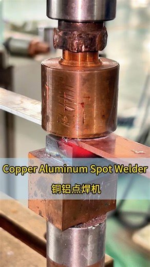Leo Huang on Instagram: "Copper Aluminum Spot Welder. How are two metals with significantly different melting points joined together? #resistanceweldingmachine #spotwelder #spotweldingmachine #weldingmachine #projectionwelder Website: https://resistance-welding.com/ Whatsapp: +86 15851495928"