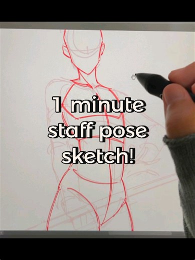 Speed sketch part 7! Dynamic action poses are soo fun to draw! #fyp #posereference #drawingbase #bases #digitalart