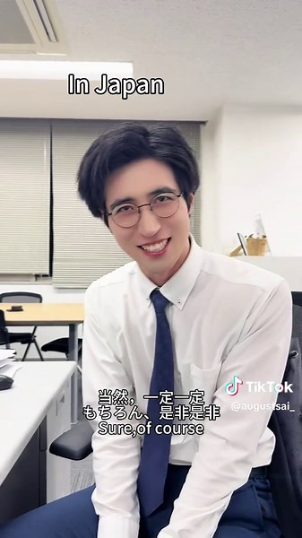 Exploring Japanese Cuisine: Meals in Japan