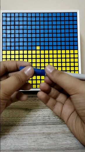 Fixing Ukraine Flag On Gan Mosaic!