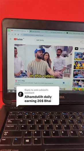 Deta Entry work on TikTok