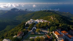 Algérie Ferries on Reels