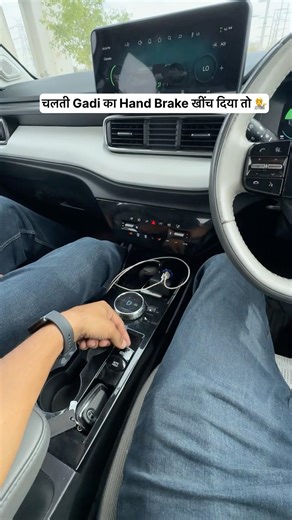 Chalti Gadi Ka Hand Brake khinch Diya To 💁 #mohitgahlyan #shorts