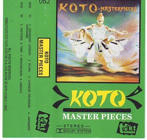 Koto - Masterpieces