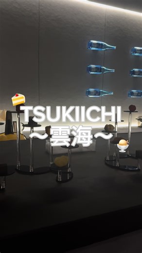 TSUKIITI🌙 完全予約制スイーツコース🍨 #TSUKIITI #完全予約制 #スイーツコース #大阪 #スイーツ
