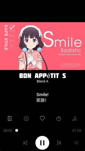 Anime Opening Songs with Lyrics | Blend S Opening Blend A