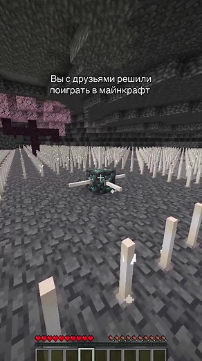 Майнкрафт стержень энда | тгк laurakillu | #laurakillu #лауракиллю #майнкрафт #minecraft #fyp идея взята у @Saroney
