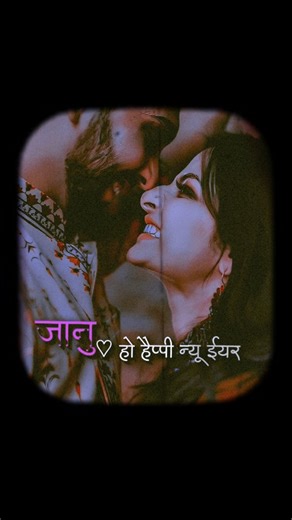 𓆩 𝗣 𝗥 𝗜 𝗡 𝗖 𝗘 𝗬 𝗔 𝗗 𝗔 𝗩 𓆪 on Instagram: "💓𝗙𝗲𝗲𝗹 𝗧𝗵𝗶𝘀 𝗕𝗵𝗼𝗷𝗽𝘂𝗿𝗶 𝗦𝗼𝗻𝗴💓🅾❤️‍🩹🥀🌹🥰😘 ❁ ❁ ❁ ❁ ❁ 𝄞 ⇄ ◀ 𓊕 ▶ ↻ ⩇⩇:⩇⩇ ꫂ❁────୨ৎ────ꫂ❁────୨ৎ──── ꫂ❁ 𝗙𝗼𝗹𝗹𝗼𝘄 𝗺𝗲╰┈➤ 🅾 𝐈𝐧𝐬𝐭𝐚𝐠𝐫𝐚𝐦 ★ @prince_creation_4k ꫂ❁────୨ৎ────ꫂ❁────୨ৎ──── ꫂ❁ ❁ ❁ ❁ #trendingnow #explorepage✨ #viralreels #viralinstagramreelsvideo♥️ #instagramvideos bhojpurimood instagood songlyrics lyricsreels❤️ lyricsvideo explorepage statusvideo bhojpurisong ａｅｓｔｈｅｔｉｃ princecreation4k reelsfyp lovestatu