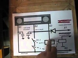 Как подключить автомагнитолу на ВАЗ 2107