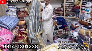 #sofiafood&vlogs #bedsheet #home #wedding #shopping Export Quality Bedsheet whlosale karachi | comforter - Wedding Package Free Gift bedsheet wholesale market in karachi bedsheet wholesale market bedsheets for double bed wholesale bedsheet wholesale bedsheet me rubber kaise lagaye bedsheets for double bed bedsheet ka design bedsheets for double bed with price bedsheet wholesale market in faisalabad bed sheet sofa cover sofa cover cutting and stitching sofa cover ideas sofa cover wholesale market