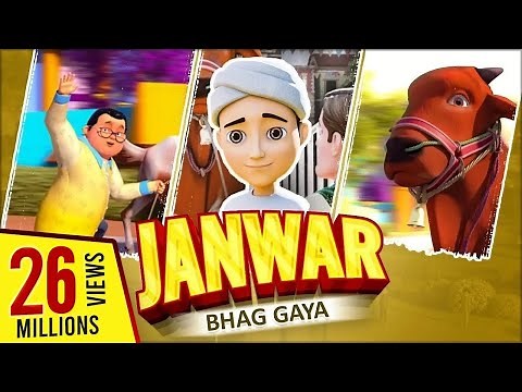 Ghulam Rasool Bakra Eid Special 2020 | Bablu Ka Bakra Bhag Gaya | Ghulam Rasool 3D Animation Series