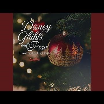 もののけ姫 (Winter Fantasy with bonfire)
