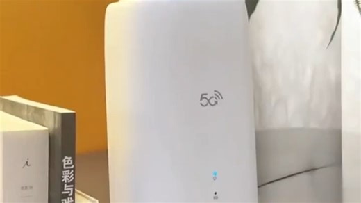5G随身wifi千兆双频无线路由器，移动电信通用光纤宽带插电上网方便实用划算#随身wifi#无线路由器#wifi路由器推荐-73995376875242816
