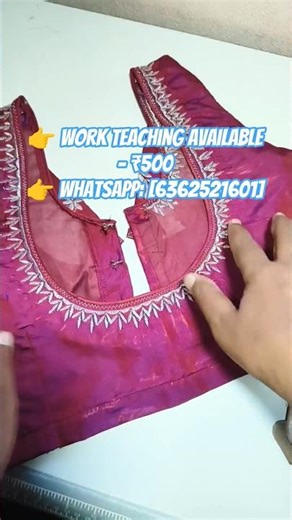 Embroidery on Brother FS101 🔥 | Easy for Beginners