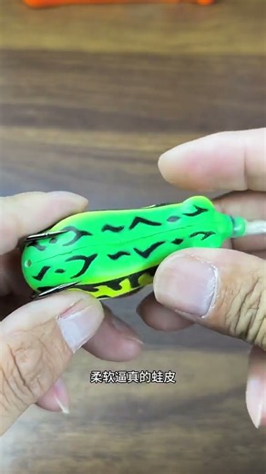 😱 This Single-Hook Frog Lure TRIGGERS Explosive Strikes! 🐸🎣