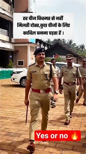 Yes or no 🔥 #motivationalvideo #motivation #shortsfeed #shorts #viral #ipl #shortsviral