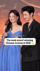 8.6K views · 402 reactions | MOST Award Winning Chinese Actresses of 2025#zhangjingyi #chenzheyuan#youtubeshorts #zhaolusi #bailu #dilrabadilmurar #Awards #mostawardwinner #awardshow #yangmi #yangzi #Chineseactress #Chinese | Rs Factemag | Facebook