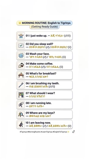 Learn Tigrinya: A Journey into Eritrean Culture