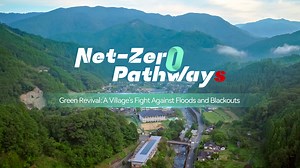 After the devastating 2020 flood, Kuma Village, Japan faced a choice: rebuild with traditional energy or embrace a greener future. They chose sustainability. 🌱⚡ With Huawei FusionSolar, the village now thrives with clean, reliable energy—powering homes, schools, and even the beloved Kyusendo Cave, ensuring light in the darkest moments. This is more than recovery. This is transformation. Watch the latest episode of Net-Zero Pathways to discover how Kuma Village is writing a new chapter with gree