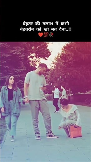 Hum Jaisa kahi apko dilver na milega 🥰 90s songs 💔 #youtubeshorts #viralsong #shortsfeed #bollywood