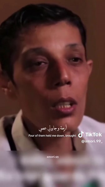 سجون الأسد | مسالخ الموت لمعرفة تفاصيل أكثر عليكم بقراءة الكتب التالية: ١- بيت خالتي ٢- القوقعة ٣- عائد من جهنم ٤- يسمعون حسيسها - 36 ساعة في خان شيخون - سجن صيدنايا - خلال الثورة السورية والكثير من الوثائقيات والفيديوهات التي تخص الثورة السورية. - متابعة سلسلة يا حرية تجدونها على اليوتيوب الكتب تجدونها متوفرة بصيغة PDF على قناة التيليغـ.ـرام👈🏼 amori.99 حسب الإنستغر/م 👈🏼 99.amori #سجن_صيدنايا #صيدنايا #صيدنايا_المعتقلين #فرع_فلسطين #سجن_تدمر #سوريا #دمشق #حلب #حمص #حماة #ديرالزور #درعا #إدلب