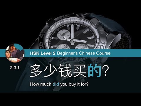 HSK 2 Grammar 2.3.1 Omitting nouns after 的 - Chinese Grammar Course