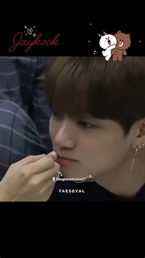 jaykook 💞 cute bond 🥰 #bts #jungkook #jhope #jaykook #shorts