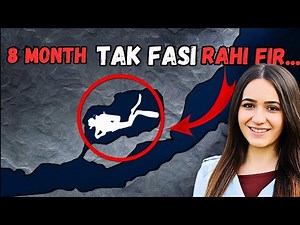 One Incident Killed the Whole family 😰| The Mount Gambier Incident