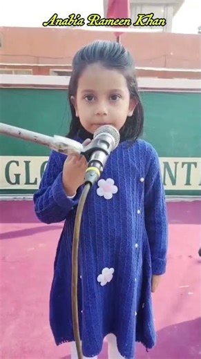 My Presentation at Morning Assembly 🎤