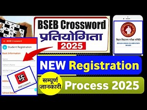 NEW BSEB CROSSWORD REGISTRATION PROCESS 2025 | STEP BY STEP | CLASS 9TH TO 12TH |