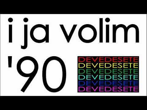 Duck - Kao Stakleno (Original Version) (+Tekst/Lyrics)