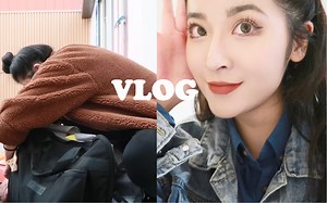 VLOG 全网最狼狈的高铁搬家·南京独居生活开始啦
