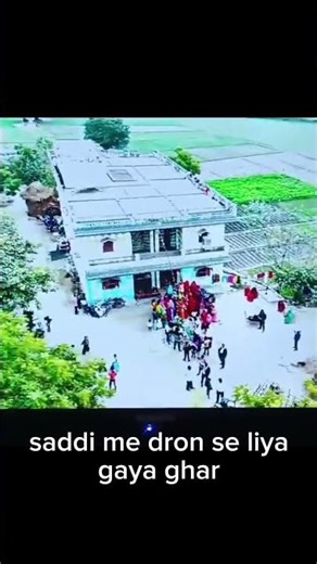 dron se hamara ghar #trending #viral #vlog #video #shorts