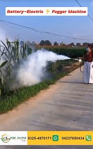 Introducing our powerful thermal fogger - the ultimate solution for...