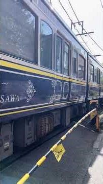 江ノ電1101F+10F警笛あり