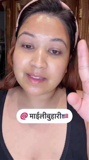 Varey lagayera dekhaunu la didi,,,, skin care vaneko self care ho so jasari ni time nikalnu parxa hai… goodnight #skincare #medicubecollagenwrappingmask #medicubeovernightmask #medicube