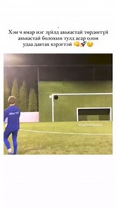 Center Market on Reels