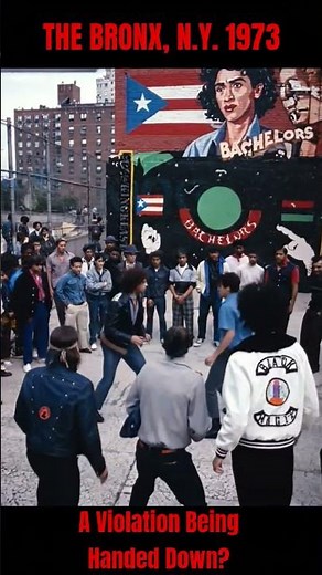 1973 BRONX VIOLATION? Black Magic Entertainment & Cypress Bachelors at Mill Brook Houses 😳🔥 #bronx