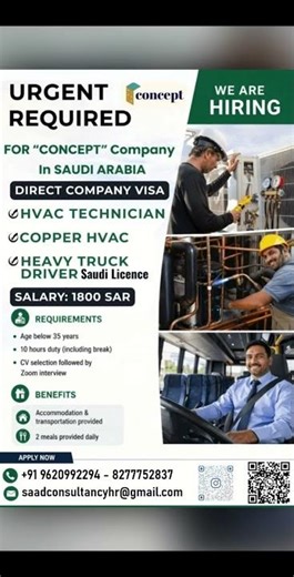 UAE Oil & Gas Jobs 23 Apr 2026 🔥 Free Recruitment | High Salary AED 18,000 #job #saudijobs #viral