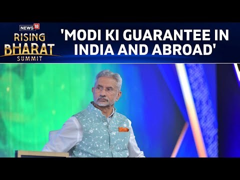 External Affairs Minister Dr S Jaishankar Exclusive Conversation At News18's Rising Bharat Summit